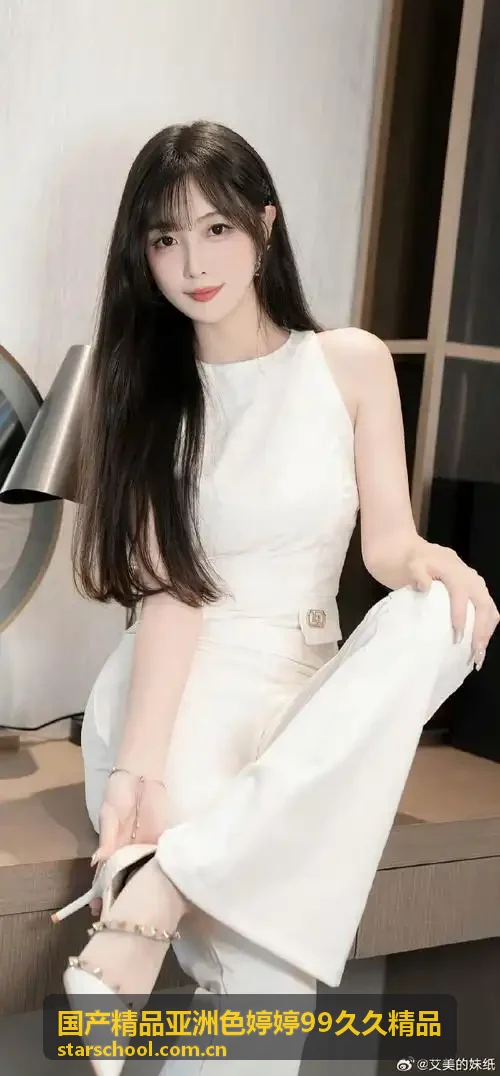 国产精品亚洲色婷婷99久久精品移动场景加速